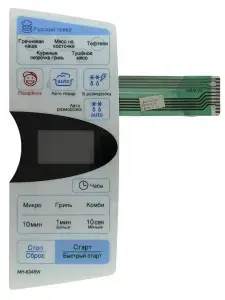 LG 350681A001B Сенсорная панель управления СВЧ печи MS-1944X