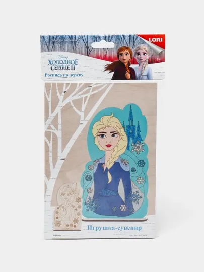 Роспись по дереву Disney Холодное сердце-2 Эльза Фнд-001