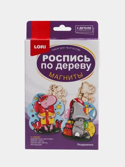 Роспись по дереву, игрушка-сувенир Disney, Холодное сердце-2 Олаф
