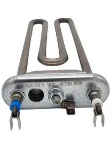 Нагреватель (ТЭН) для стиральной машины Electrolux, Zanussi, AEG 1950W, L-235 мм, с отверстием под датчик, прямой, с бортиком, двойные клеммы ZN5133