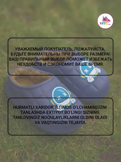 Всесезонные ботинки для мальчиков и девочек, размер 25-36