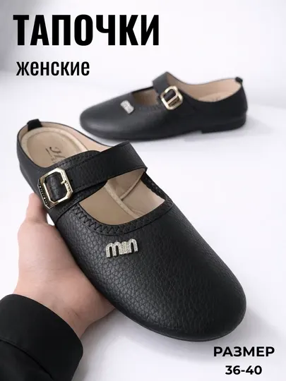 Женские домашние тапочки, современные, подходят для улицы и дома, размер 36-40