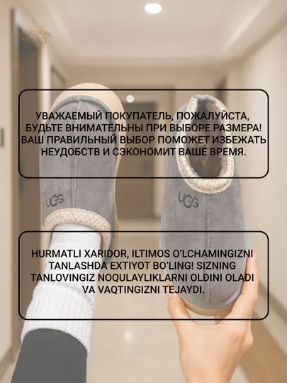 Угги женские с мехом, удобные, тёплые, 3 цвета, размер 36-41