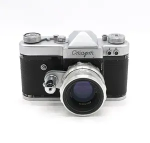 Зеркальный фотоаппарат Старт + Гелиос-44