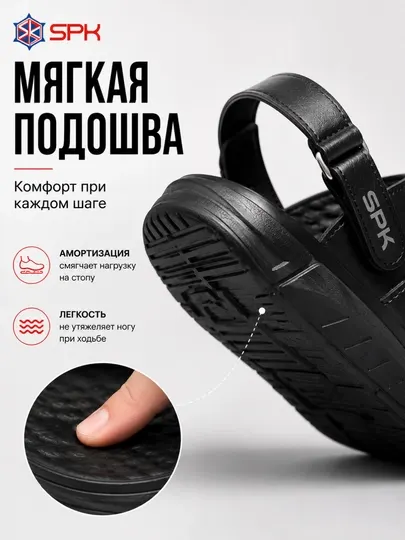 Мужские кожаные шлепанцы лёгкие летние для повседневной носки отдыха прогулок размер 40-44