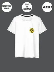 Футболка Premium 48(M)-66(8XL) Футбольный клуб Боруссия Дортмунд