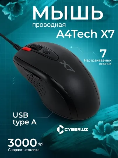 Мышь проводная A4Tech X7 X-718BK