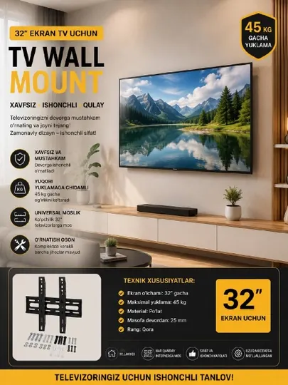 Кронштейн для телевизора, wall mount, настенное крепление тв, держатель тв 32-43-55-65-80