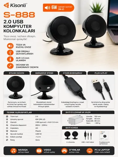 Компьютерные колонки Kisonli S-888 2.0 USB AUX мини динамики 6W для ПК и ноутбука