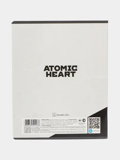Тетрадь 48л, А5ф, в клетку серия -Atomic Heart-2 48Т5В1 q0000048016