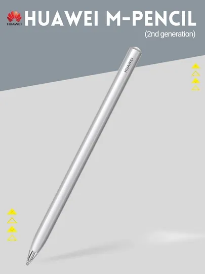 Стилус HUAWEI M-Pencil (2-го поколения),4096 уровней чувствительности,до 10 часов работы