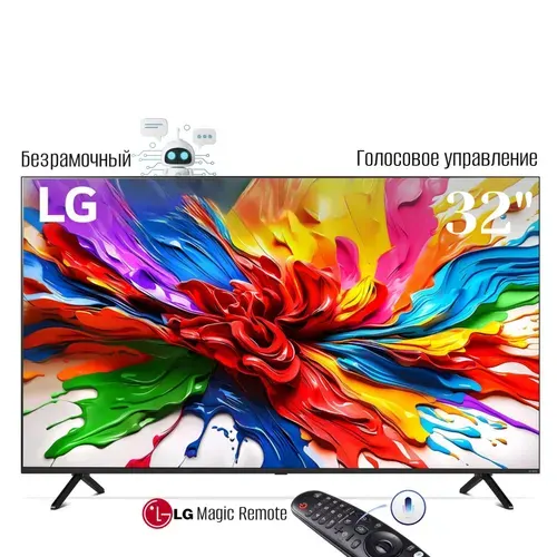 Телевизор Smart TV 32" Full HD-Dolby Digital Plus -Smart TV 32" - Пульт ДУ- аэромышь с голосовым управлением 32″ Full HD, черный, черный матовый