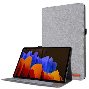 Чехол на планшет Samsung Galaxy Tab A8 2021 SM-X205/SM-X200, серый