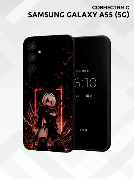 Vip Case Чехол на Samsung Galaxy A55 (5G) 2B