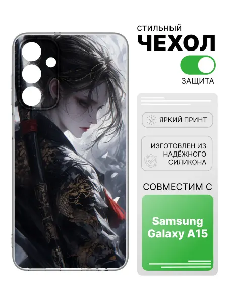 2Case Чехол прозрачный для Samsung Galaxy A15