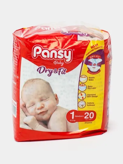 Детские подгузники Baby Diapers Newborn #1, 2-5 кг, 20 шт