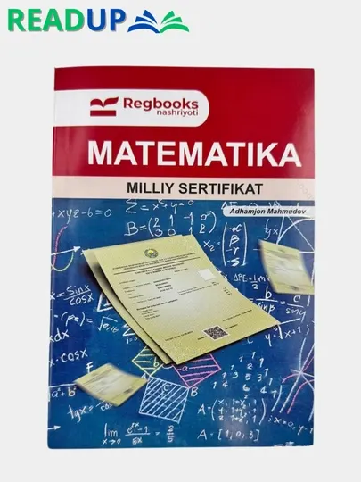 Математика миллий сертификат | Адхамжон Махмудов