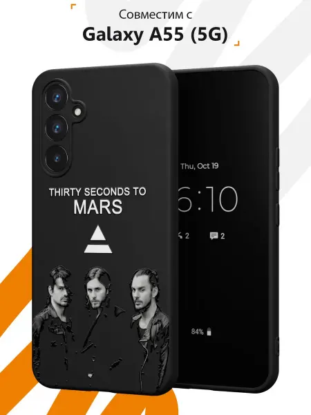 Мобилиус Чехол на Samsung Galaxy A55 (5G) принт 30 Seconds to Mars