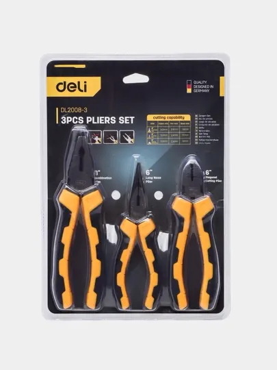 Deli Tools Плоскогубцы 8"+Длиногубцы 6"+Кусачки 6" набор EDL2008-3 Deli