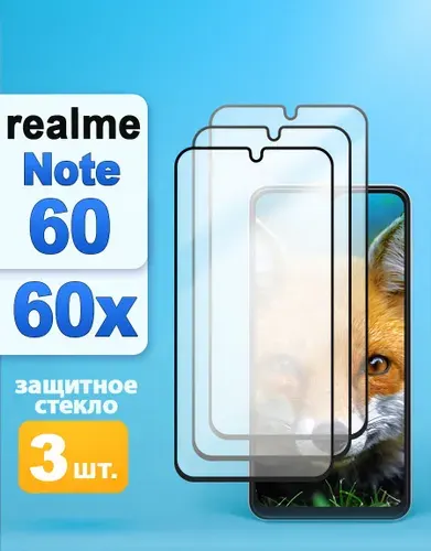Realme NOTE 60 60GB