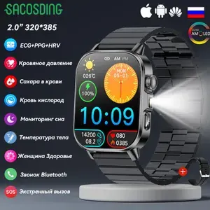 SACOSDING Смарт-часы, Черная сталь B +1 ремешок