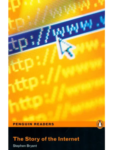 Pearson Story of Internet +2CD Книга на Английском