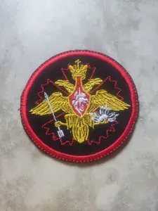 Шеврон вышитый ст/обр Спецназ