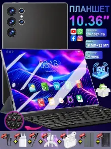 Планшет Планшетный компьютер, планшет андроид, Android 13, 10,36", 16 ГБ+1024 ГБ, 12000 мАч, Wi-Fi+Bluetooth+ GPS, Bluetooth-клавиатура +Bluetooth-гарнитура + магнитный чехол + стилус, для тренировок/игр/бизнеса/Учиться, 10.36" 16 ГБ/1024 ГБ, лазурный