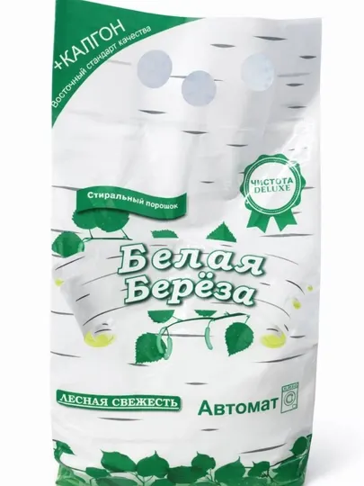 Стиральный порошок и +CALGON Белая Берёзa автомат – Свежесть леса 3 кг / 1 кг