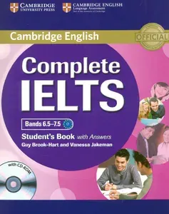Complete IELTS. Bands 6.5-7.5. Students Book with Answers (+CD) / Учебник | Brook-Hart Guy