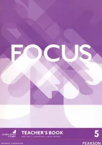 Focus. Level 5. Teachers Book (+DVD) / Книга для учителя