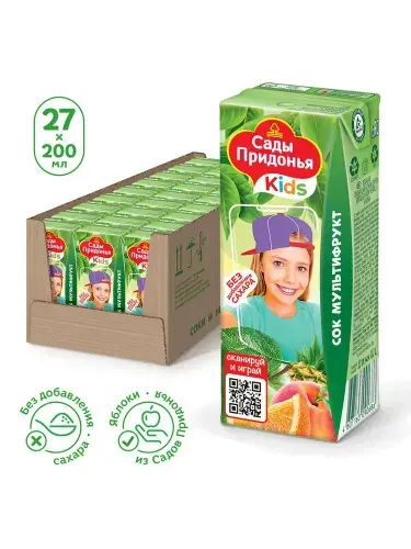 Сады Придонья сок детский мультифруктовый, 0,2 л. х 27 шт.