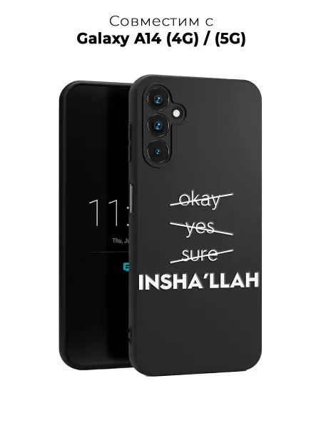 Case it Чехол на Samsung A14 4G и 5G с мусульманским принтом