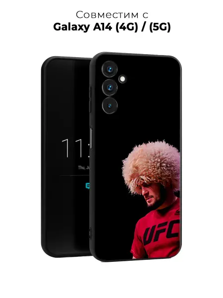 Case it Чехол на Samsung A14 4G и 5G с принтом Хабиб Нурмагомедов