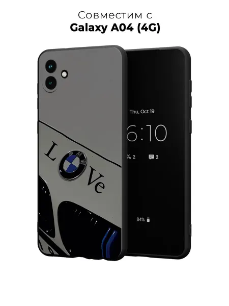 Case it Чехол на Samsung A04 4G с принтом BMW