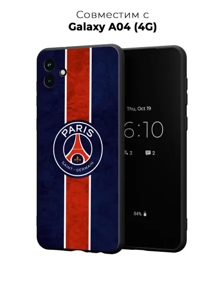 Case it Чехол на Samsung A04 4G с принтом Paris Saint-Germain