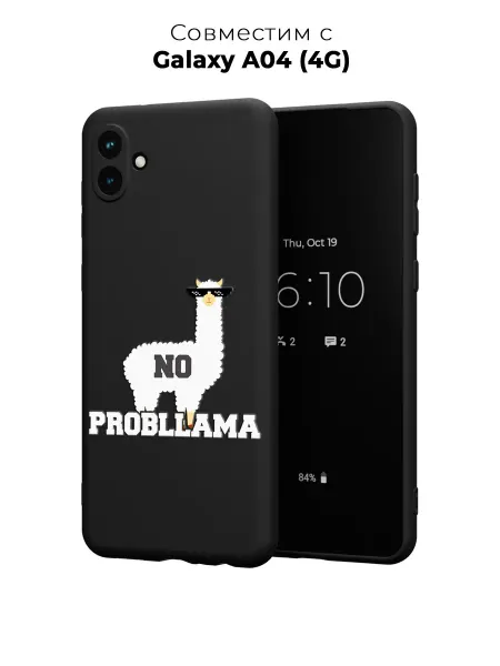 Case it Чехол на Samsung A04 4G с прикольным принтом