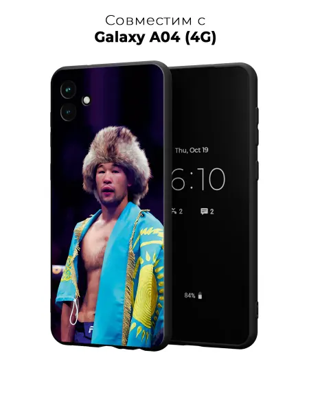 Case it Чехол на Samsung A04 4G с принтом Шавкат Рахмонов