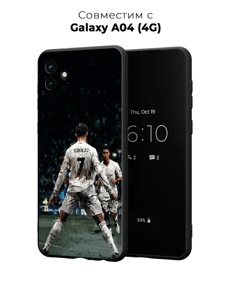 Case it Чехол на Samsung A04 4G с принтом Роналдо