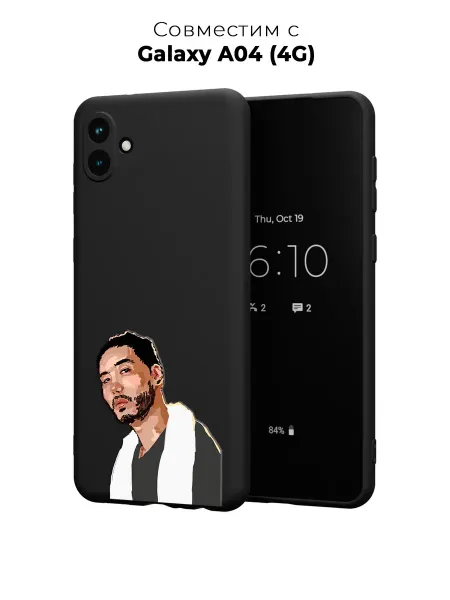 Case it Чехол на Samsung A04 4G с принтом Скриптонит