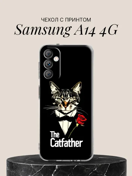 Samsung Чехол на A14 4G с принтом Котёц-крёстный