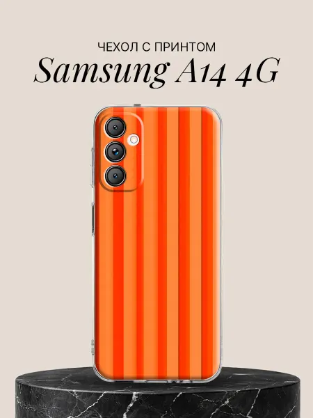 Samsung Чехол на A14 4G с принтом Оранжевые полосы