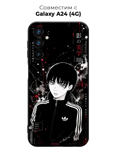 Vip Case Чехол на Samsung Galaxy A24 (4G) Asa Mitaka