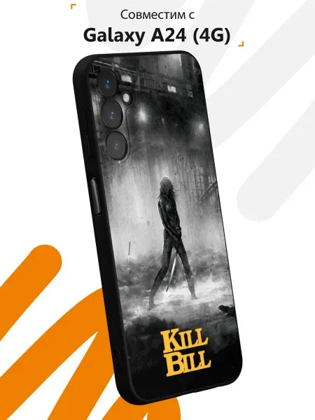 Мобилиус Чехол на Samsung A24 4G с принтом Kill Bill