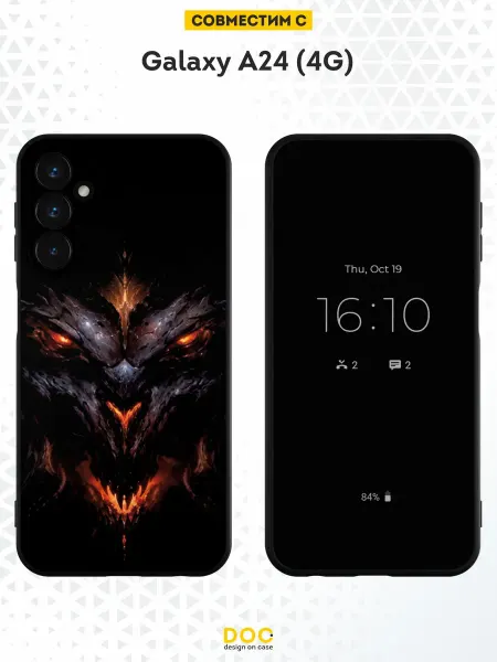 DesignOnCase Чехол на Samsung A24 4G с принтом Diablo