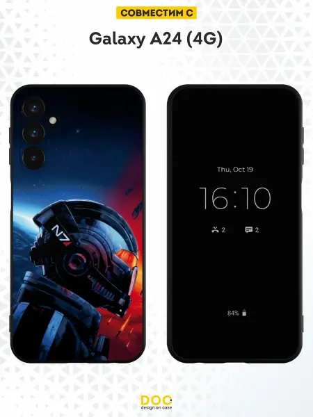 DesignOnCase Чехол на Samsung A24 4G с принтом Mass effect