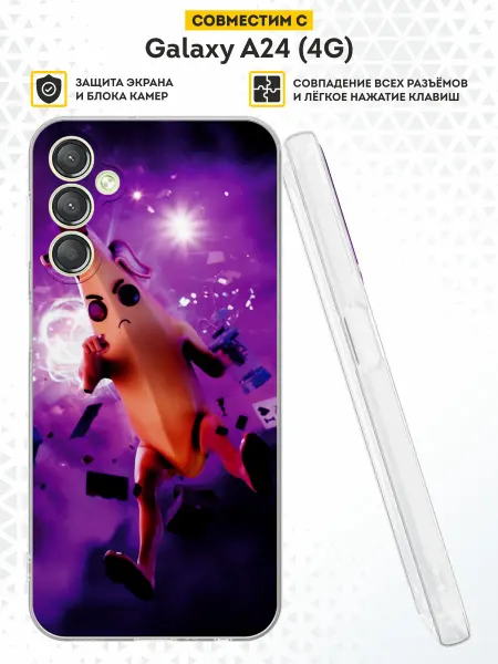DesignOnCase Чехол на Samsung A24 4G с принтом Fortnite