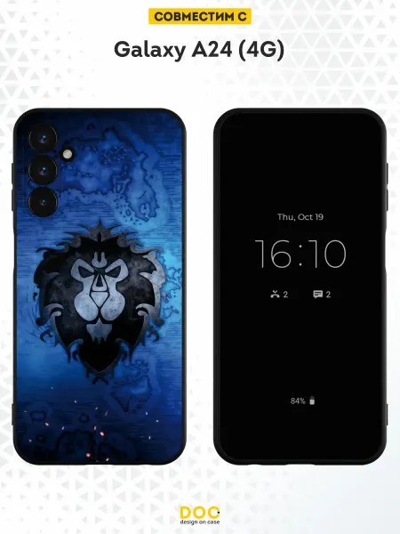 DesignOnCase Чехол на Samsung A24 4G с принтом Альянс