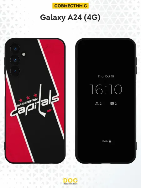 DesignOnCase Чехол на Samsung A24 4G с принтом Вашингтон Кэпиталз