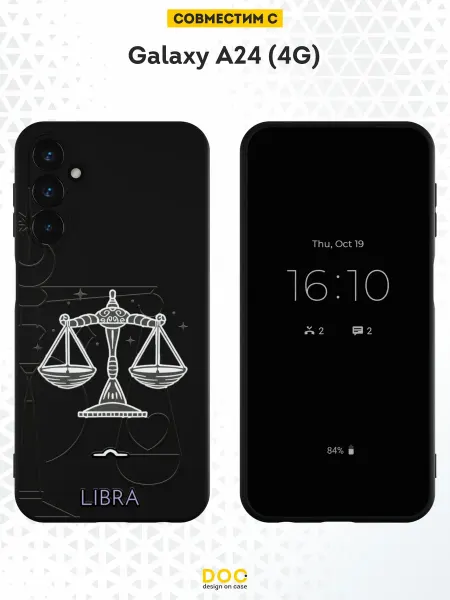 DesignOnCase Чехол на Samsung A24 4G с принтом Весы